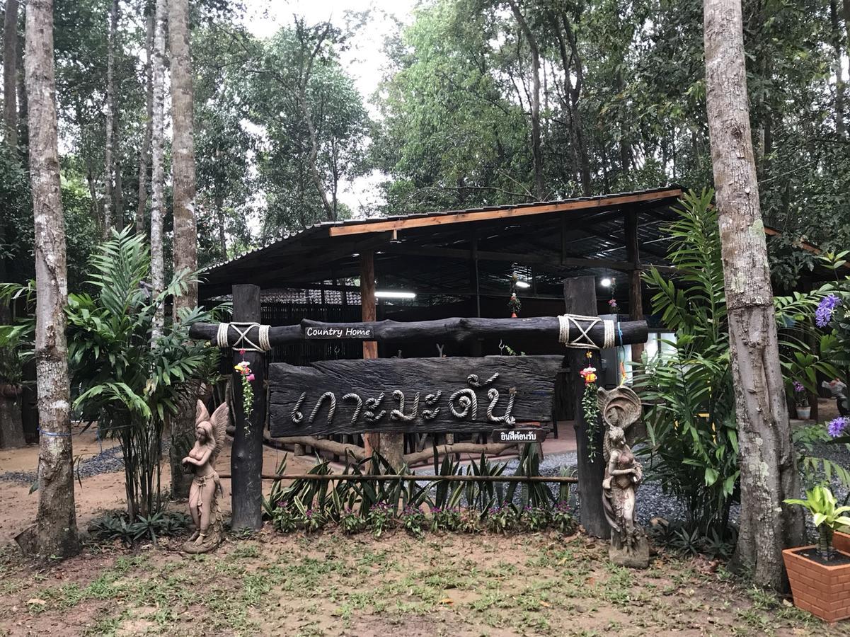 Koh Madan Camp Hotel Nakhonnajok Kültér fotó